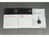 保証書・記録簿・取扱説明書と揃っていいます。キーの電池は新品にお取替えしてから納車させて頂きます。