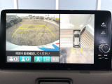 【マルチビューカメラシステム】専用のカメラにより、上から見下ろしたような視点で360度クルマの周囲を確認することができます☆死角部分も確認しやすく、狭い場所での切り返しや駐車もスムーズに行えます。