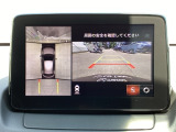 【ナビSDカードは別途購入が必要です】フルセグTV、インターネットラジオやBluetoothなどのエンターテーメント機能を凝縮したマツダコネクト!