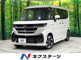禁煙車 ターボ 純正9型ナビ 全周囲カメラ 衝突被害軽減