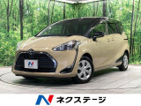 衝突軽減 禁煙車 クリアランスソナー スマートキー ETC