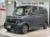 全国納車可 第三者機関証明書付 H SENSING 新車保証 試乗車 ワンオ-ナ- ナビLXU-242NBi TV Rカメラ CD録音 BTオ-ディオ装備のN-BOXカスタム ベースグレード入庫!