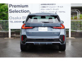 ☆全国BMW正規ディーラーネット認定中古車保証☆万が一の場合でもご安心くださいませ!お問い合わせは大阪BMW Premium Selection 吹田(0078-6002-613077)迄お願いいたします。毎水曜、第二・第三火曜日定休