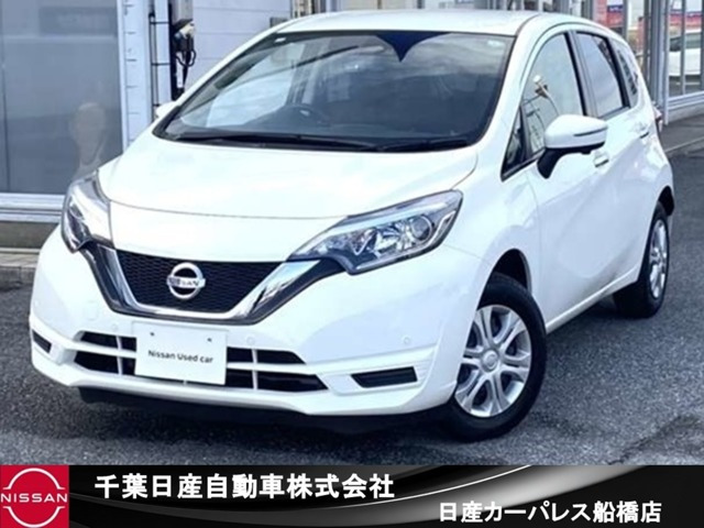 日産 ノート 