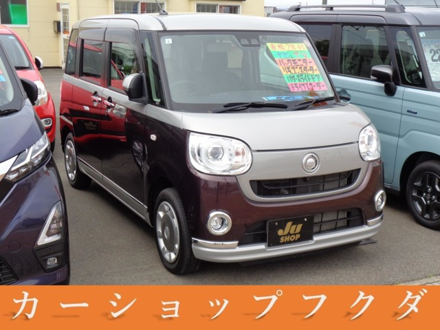 ダイハツ ムーヴキャンバス 