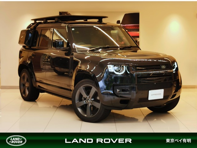 ディフェンダー 110 V8 5.0L P525 4WD