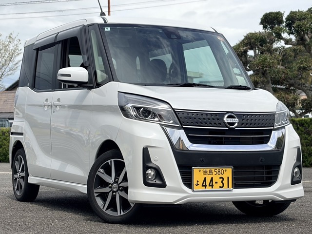 日産 デイズルークス 