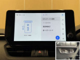 料金自動支払いの他に、高速道路上の様々な情報をリアルタイムにキャッチして、安全で円滑な運転をサポートする次世代型のETCシステムです。