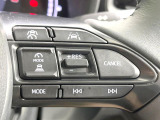 【レーダークルーズコントロール】高速道路での長距離走行が楽に!!自動で速度を保つクルーズコントロールが、衝突軽減システムと連携し、前方の車両を感知して車間を保つように速度調節してくれます!!