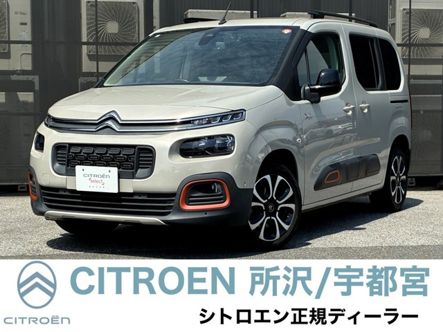 ベルランゴ シャイン XTRパック ディーゼル