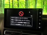 ハイゼットトラック ジャンボ エクストラ 