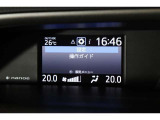 マルチインフォメーションディスプレイです!エコ運転へ導く多彩な情報を表示してくれます。