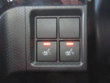 運転席・助手席シートヒーター付です。寒い日のお出かけも楽しくなります。