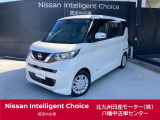 この度は当店中古車検索ページを開いて頂き誠にありがとう御座います。在庫に無い車種でもご予算、ご要望に応じてお客様に最適な一台をご提案させて頂きます。八幡中古車センター直通電話 093-621-3861