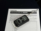 リモコンスターター装備で出発前の室内温度調整に 便利です。