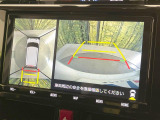 【パノラミックビューモニター】専用のカメラにより、上から見下ろしたような視点で360度クルマの周囲を確認することができます☆死角部分も確認しやすく、狭い場所での切り返しや駐車もスムーズに行えます。