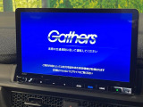 【純正ナビ】人気の純正ナビを装備しております。ナビの使いやすさはもちろん、オーディオ機能も充実!キャンプや旅行はもちろん、通勤や買い物など普段のドライブも楽しくなるはず♪