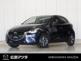【広島マツダの中古車】当店の展示車両にご興味を持っていただき誠にありがとうございます。ネット掲載車両のため売約済みの場合もございますので、ご来店前に在庫のご確認をお願いいたします。