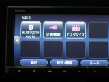 Bluetooth対応です☆お好きな音楽でますますドライブが楽しくなりますね(^^♪