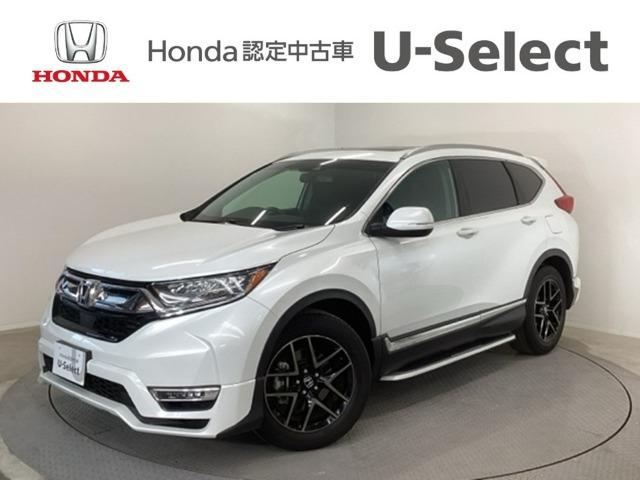 CR-V 2.0 ハイブリッド EX マスターピース