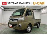 状態の良い一台が入荷しました!特に走行距離の少ない物件をお探しの方にお勧めです(^^♪