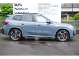 ☆全国BMW正規ディーラーネット認定中古車保証☆万が一の場合でもご安心くださいませ!お問い合わせは大阪BMW  Premium Selection 吹田(0078-6002-613077)迄お待ちしております。毎水曜、第二・第三火曜定休