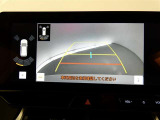 車庫入れや駐車で威力を発揮するのがバックモニター!ナビディスプレイに後ろの様子が映し出されるから安心です。