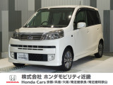 当店の販売車両はほとんどが自社での下取車とデモカー(展示 試乗車)から構成されており、安心してご購入できます。