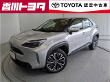 【四国四県・岡山】への販売に限らせて頂きます。