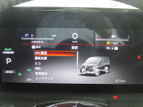 車両の各種設定は前方ディスプレイ内でステアリングスイッチから設定可能です!