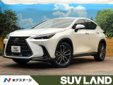 レクサス NX
