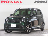 ワンオーナー車の2024年、N-ONE(プレミアム)が入庫しました。当社自社工場にて法定点検を実施しております。過去の整備は整備記録簿での確認ができます。