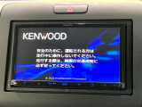 【ナビゲーション】使いやすいナビで目的地までしっかり案内してくれます。各種オーディオ再生機能も充実しており、お車の運転がさらに楽しくなります!!