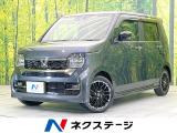 ターボ 禁煙車 純正SDナビ バックカメラ 衝突被害軽減システム ドET
