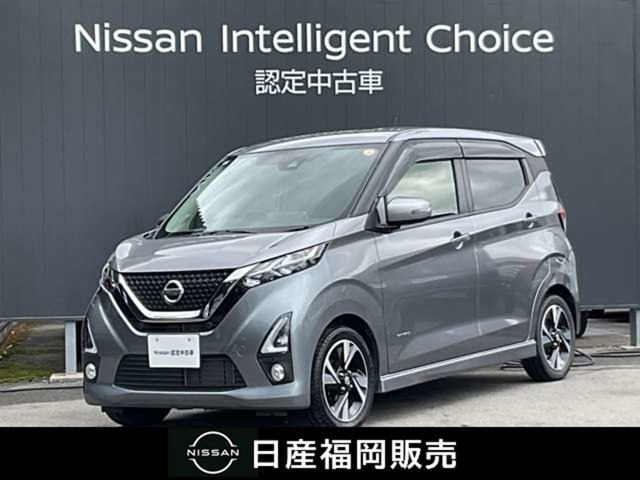 日産 デイズ 