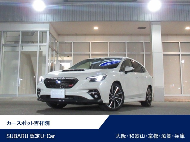 レヴォーグ 1.8 STI スポーツ EX 4WD 