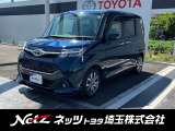 弊社では店頭で車をご確認の上、一都六県(埼玉・東京・千葉・神奈川・群馬・茨城・栃木)にお住まいの方のみの販売に限らせていただきます。