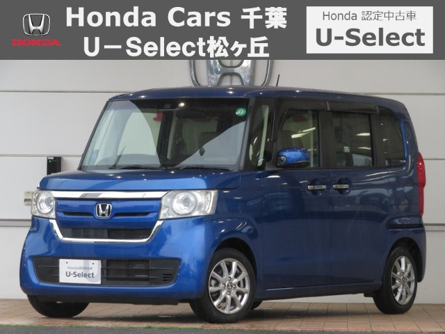 ホンダ N-BOX 