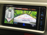 【パノラミックビューモニター】専用のカメラにより、上から見下ろしたような視点で360度クルマの周囲を確認することができます☆死角部分も確認しやすく、狭い場所での切り返しや駐車もスムーズに行えます。
