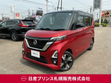 日産 ルークス