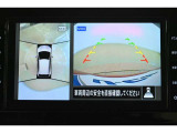 専用のカメラにより、上から見下ろしたような視点で360度クルマの周囲を確認することができます☆縦列駐車や幅寄せ時に活躍してくれます