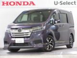 ホンダ ステップワゴン