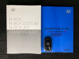 スマートキーは鍵をバッグに入れたままでもドアロックの開閉やエンジンのON・OFFができます。夜間や雨の日も鍵を探さなくて良いので便利です。