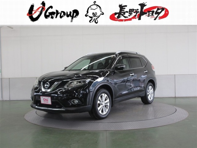 日産 エクストレイル 