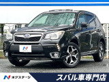 サンルーフ 純正ナビ バックカメラ シートヒーター スマートキー 禁煙車