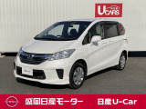 本日は盛岡北店の特選車をご覧いただき誠にありがとうございます!最後までゆっくりと御閲覧くださいませ♪