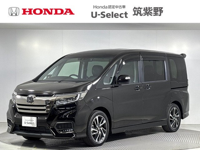 ホンダ ステップワゴン 