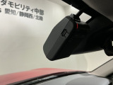 万が一の事故のときもドライブレコーダーがあると安心です。ご利用になる場合は個人情報保護の観点より新品の対応SDカードをお求め下さい。
