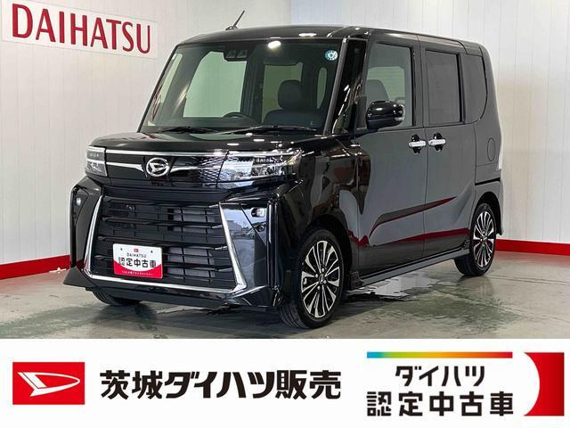 ダイハツ タントカスタム 