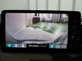 【リアカメラ】3パターンの映像表示で、後方確認をサポート!映像は『ノーマル』『広角』『真上』の3モードから選べます♪
